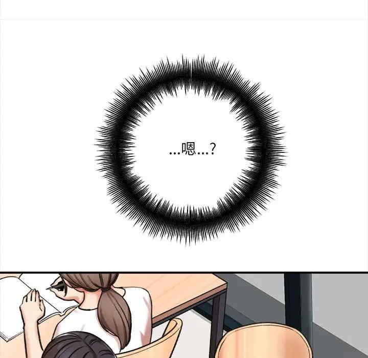 第63张