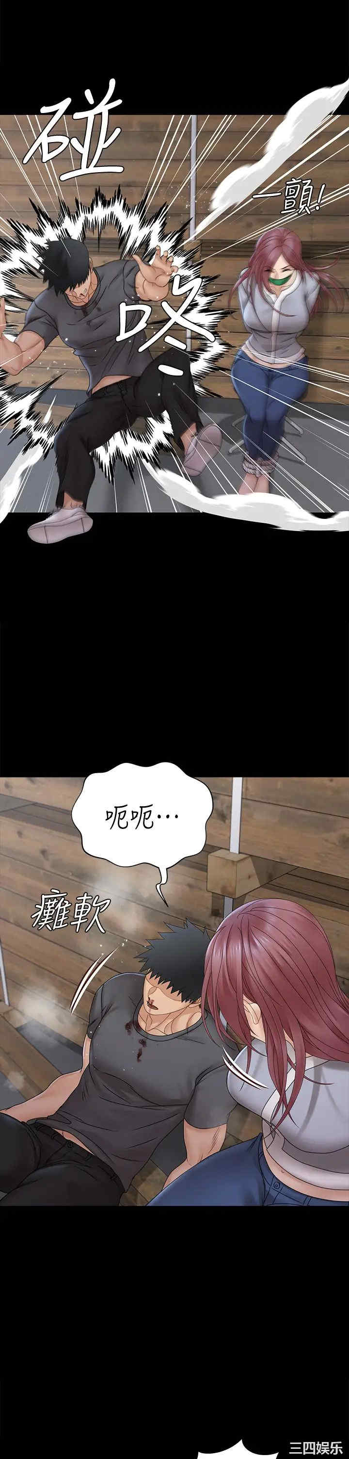 第30张