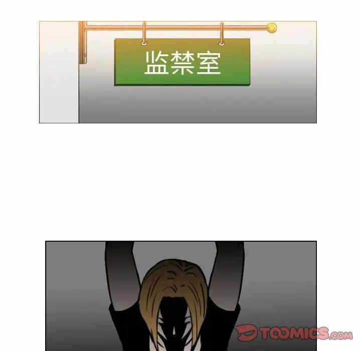 第42张