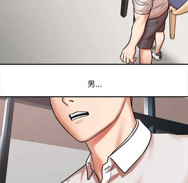 第69张