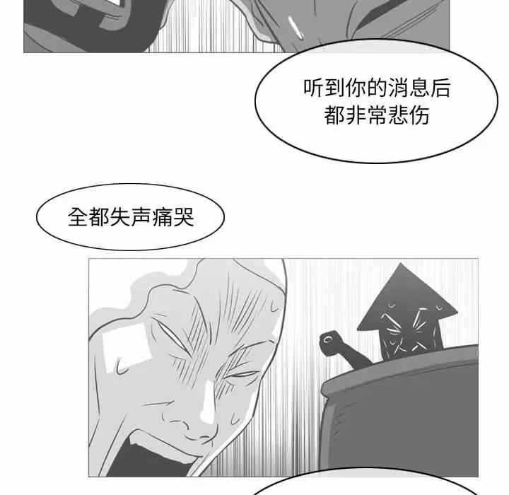 第45张