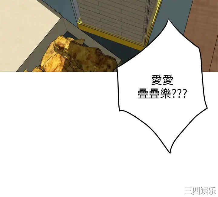 第63张