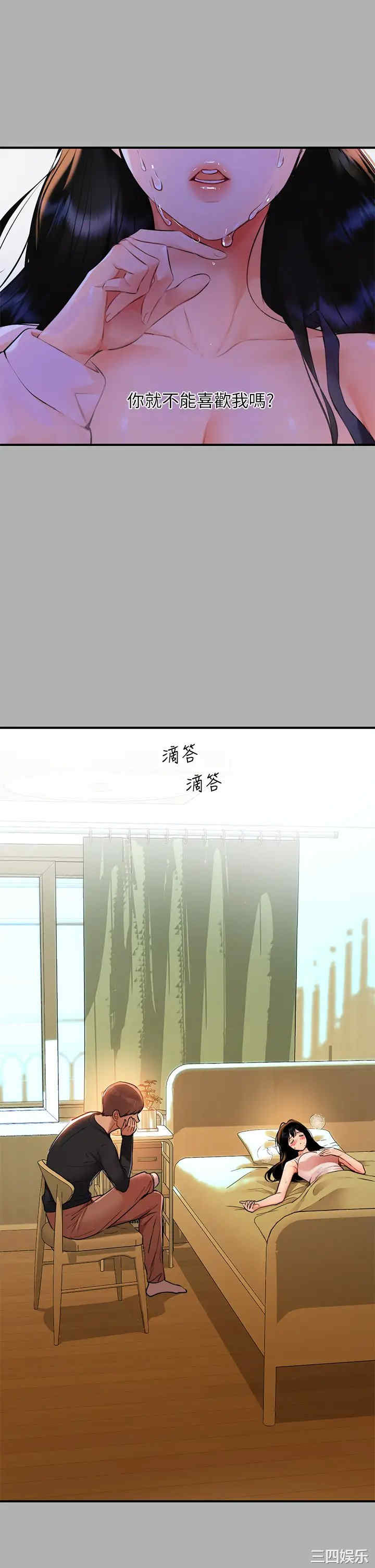 第41张