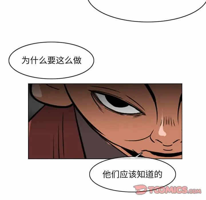 第48张