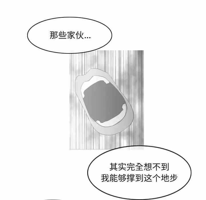 第49张