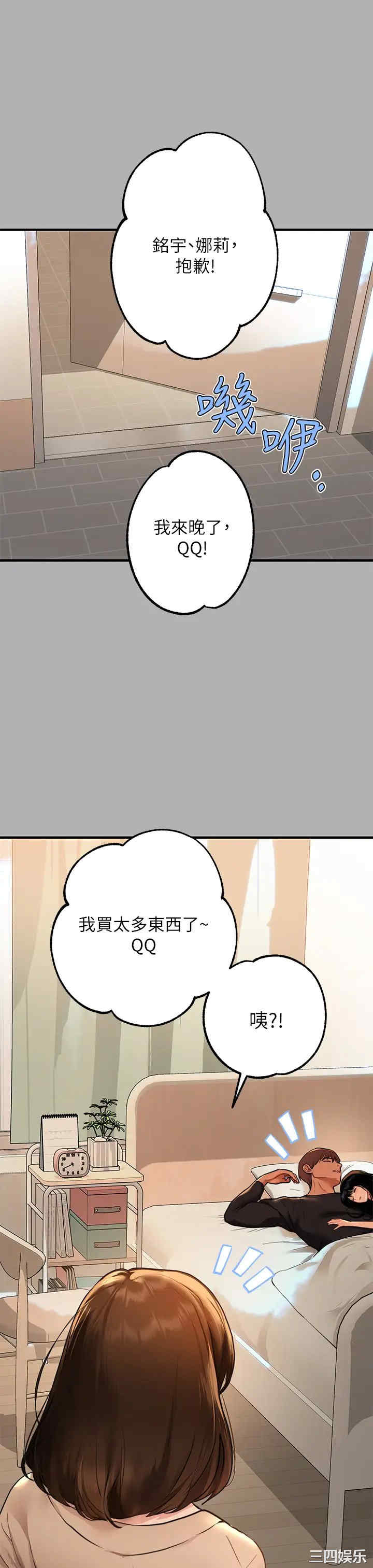 第43张