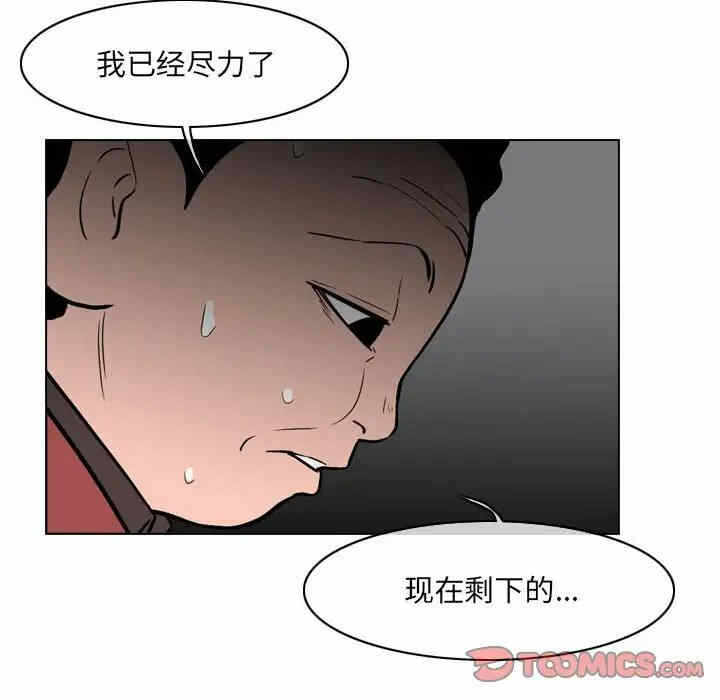 第50张