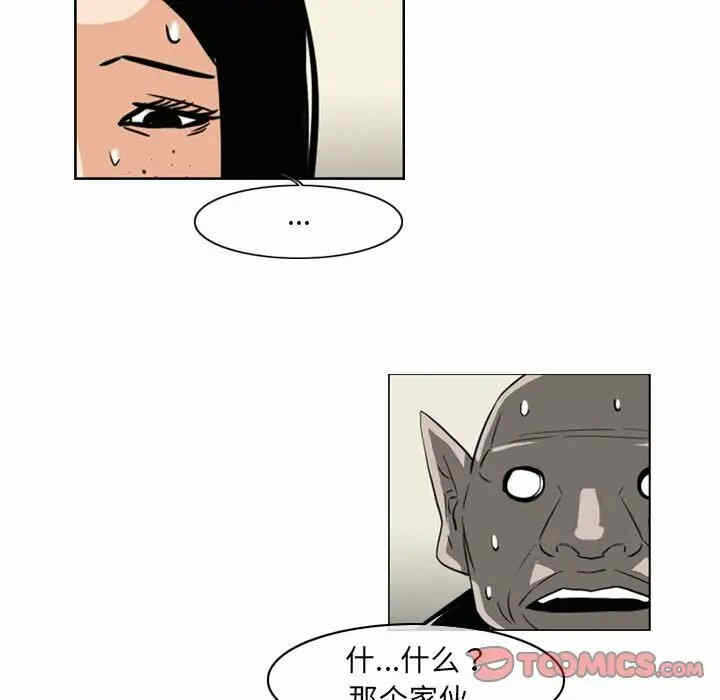 第54张