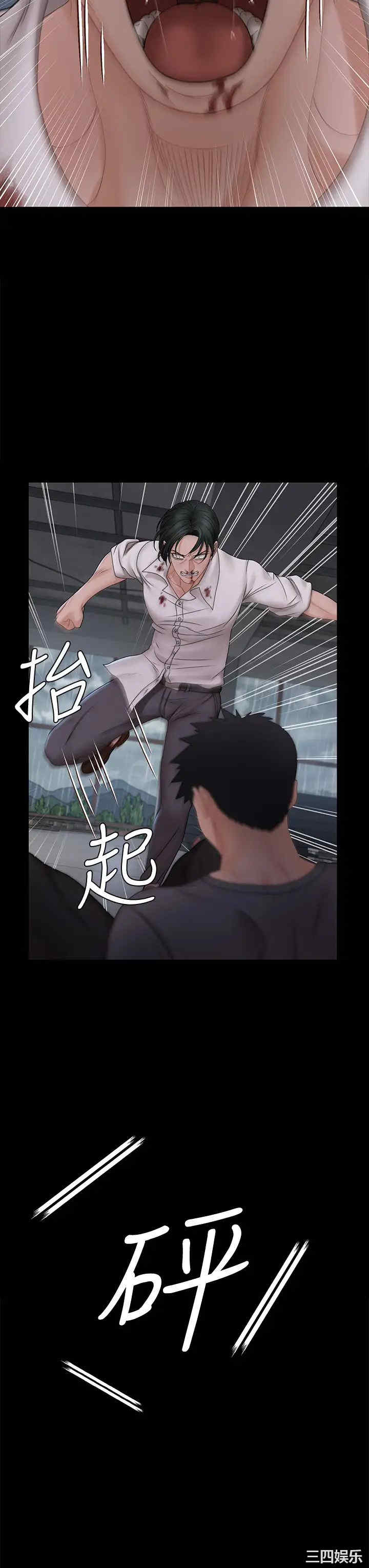 第41张