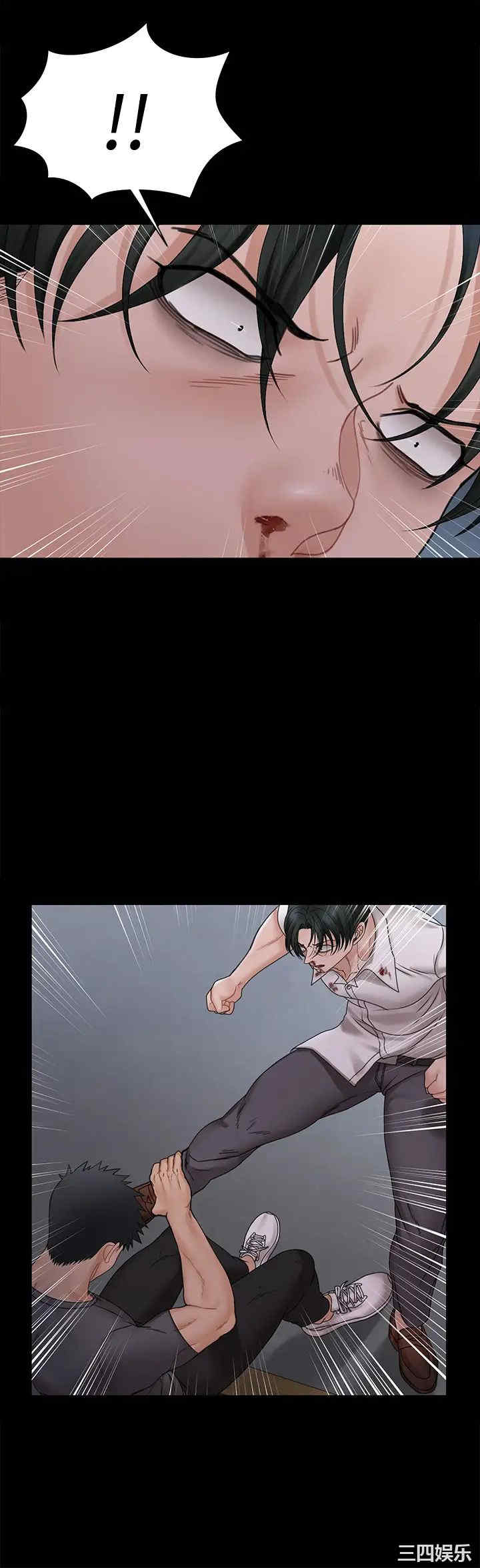 第42张