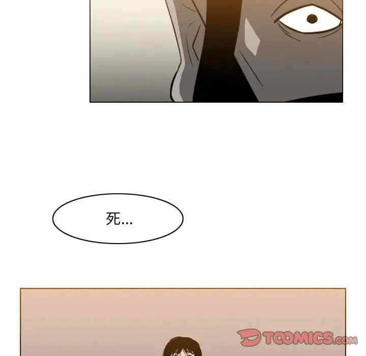 第56张