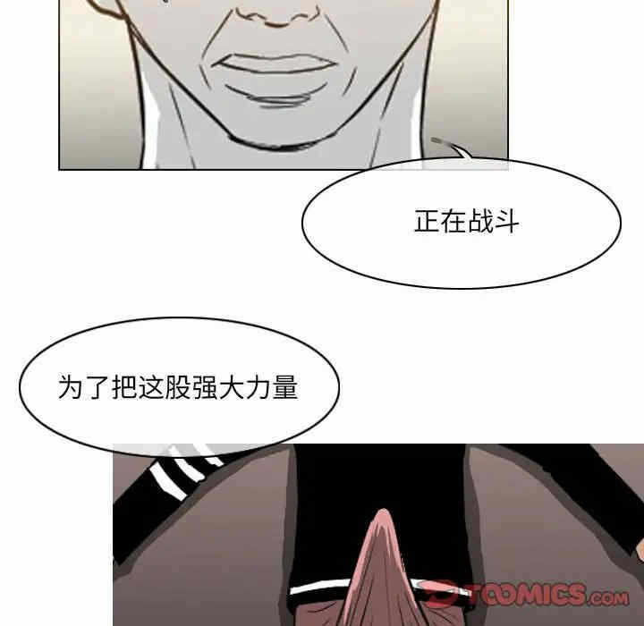 第60张