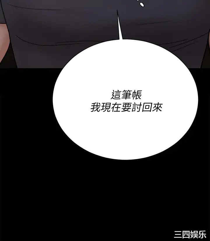 第46张
