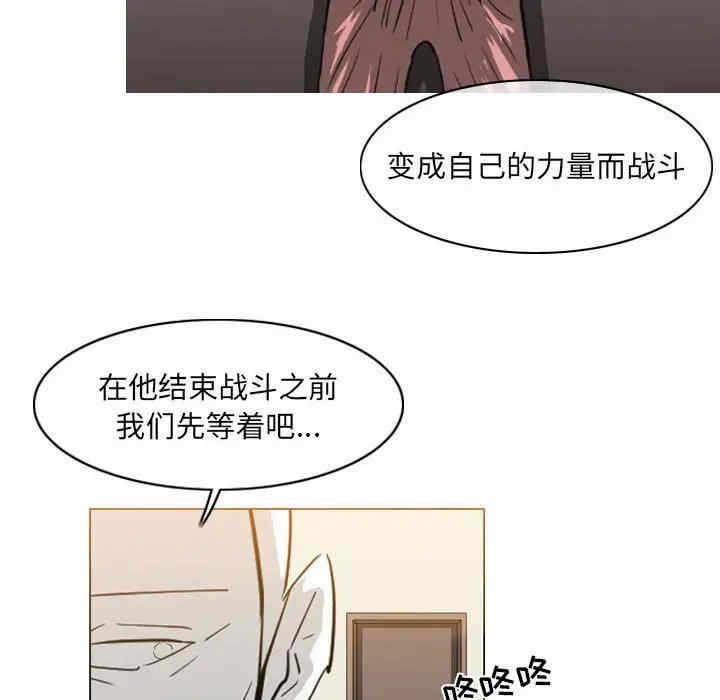 第61张