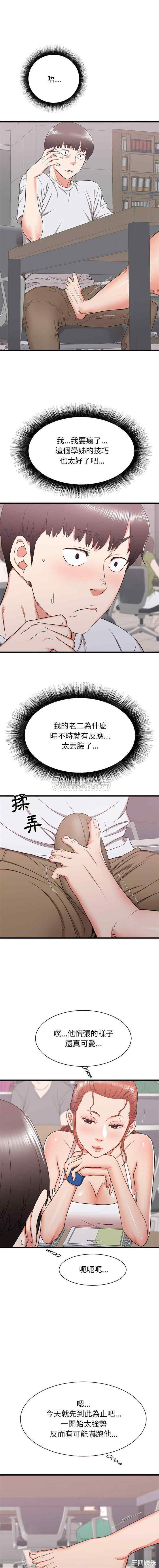 第1张