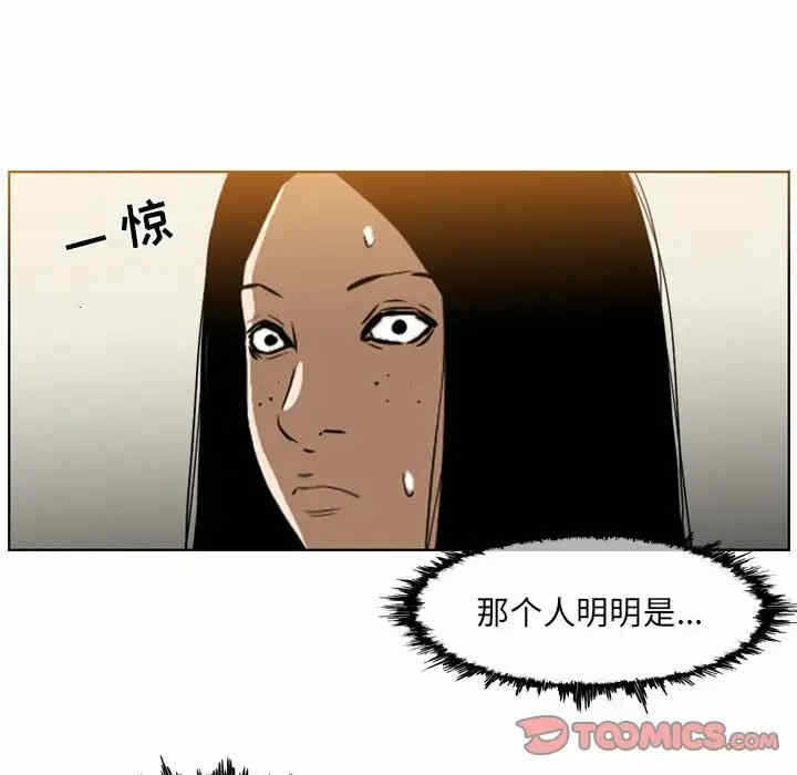 第68张