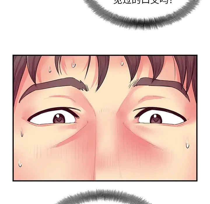 第39张