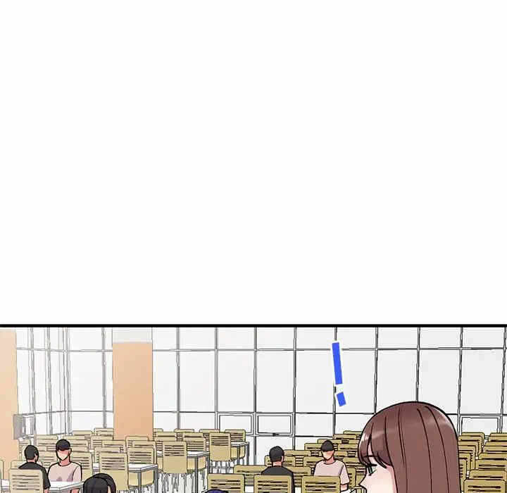 第71张