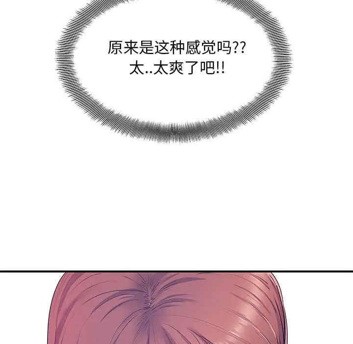 第41张
