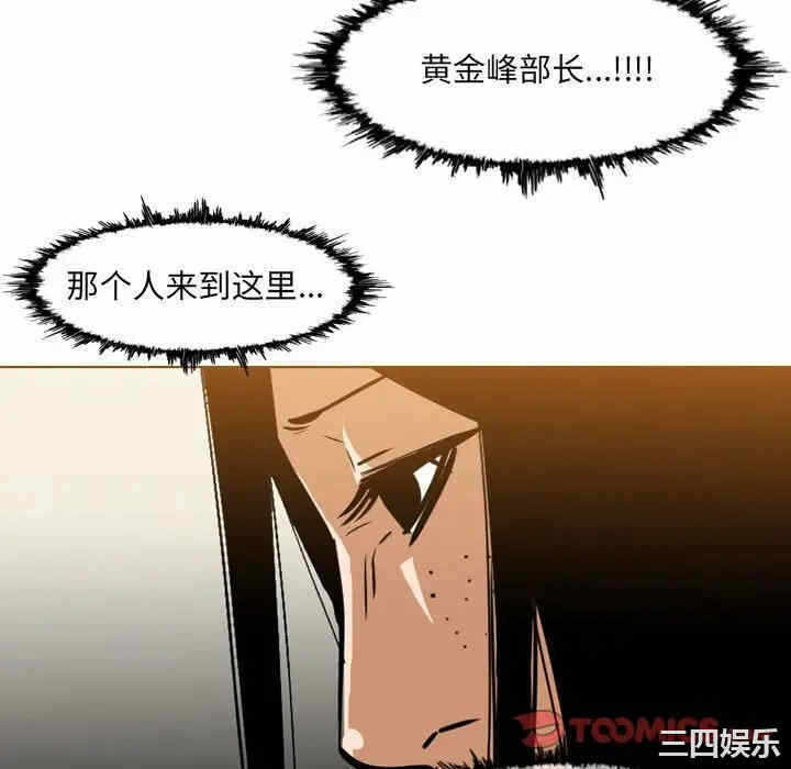第70张
