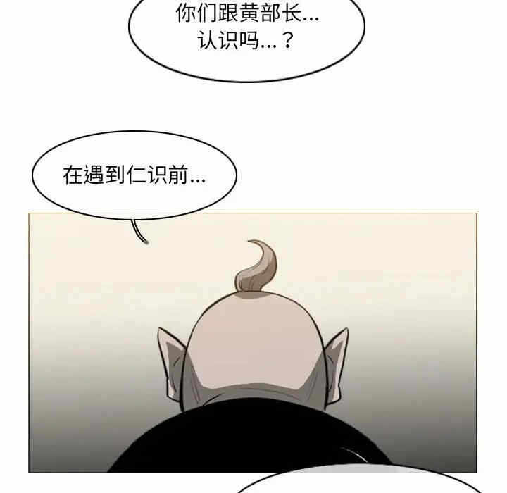 第73张