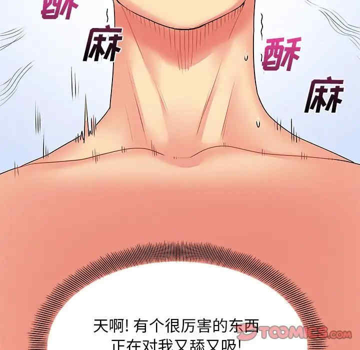 第51张