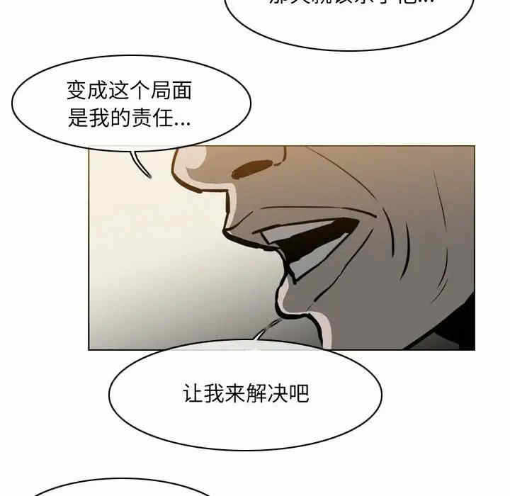 第75张