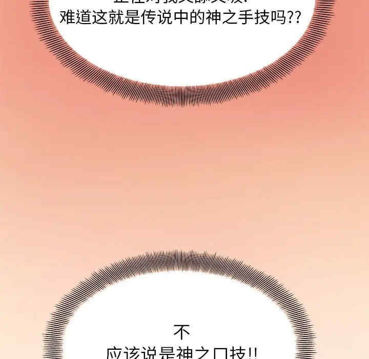 第53张
