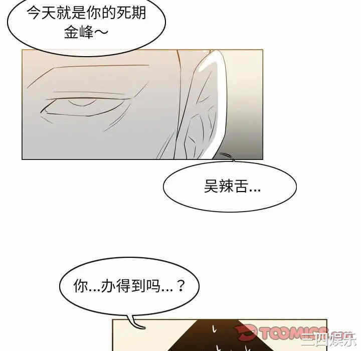 第76张