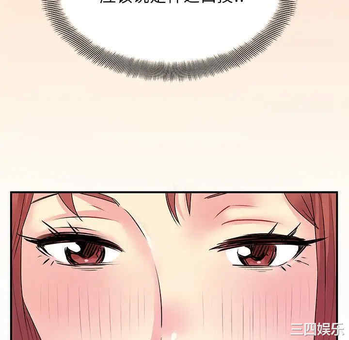 第55张
