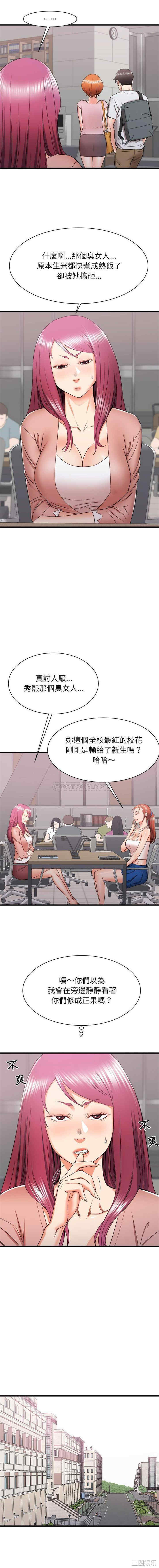 第9张