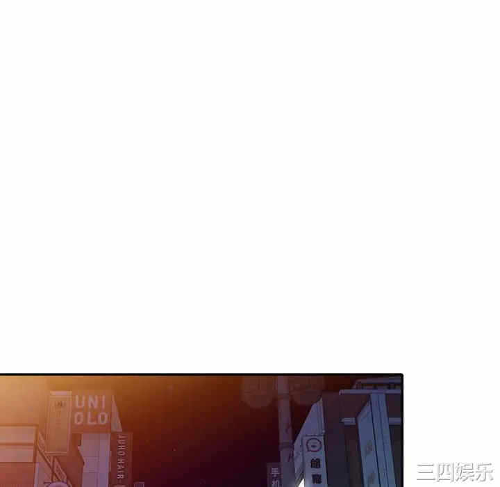 第76张
