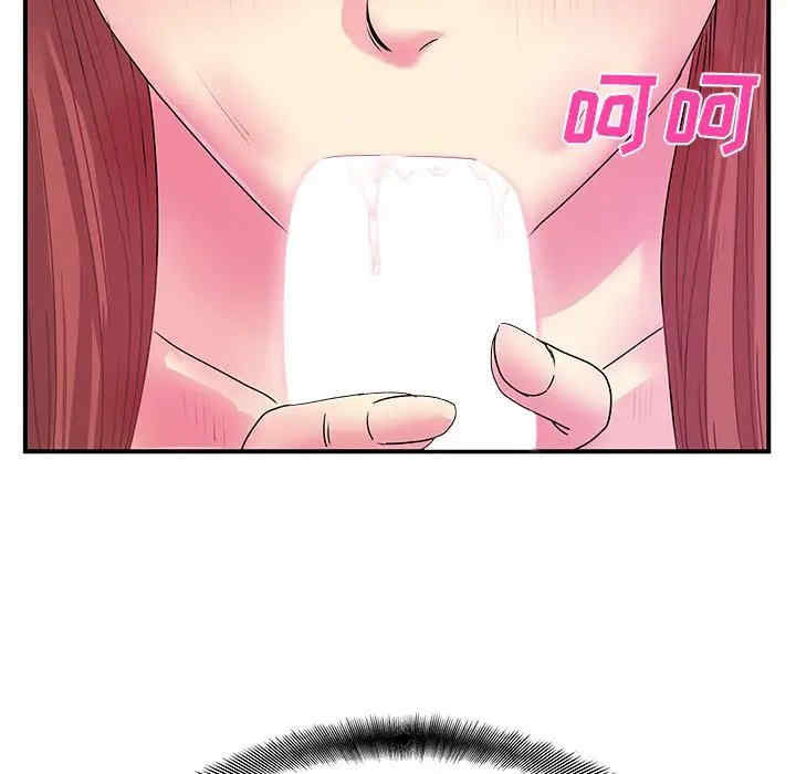 第57张
