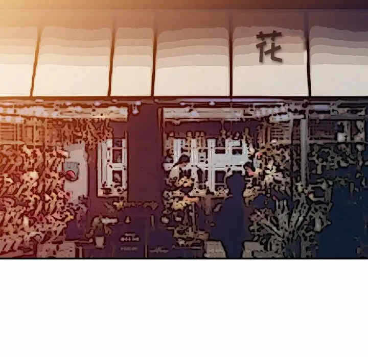 第78张