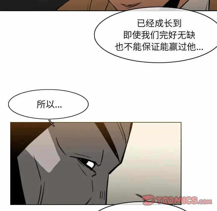第80张