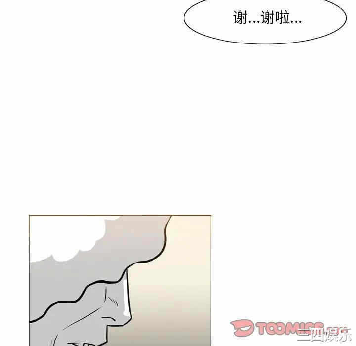 第82张