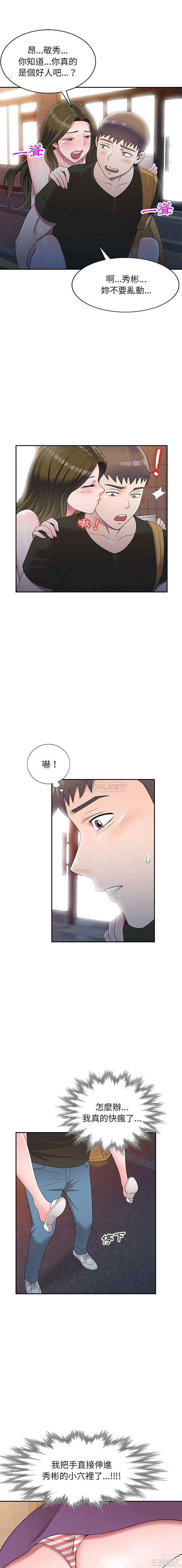 第1张