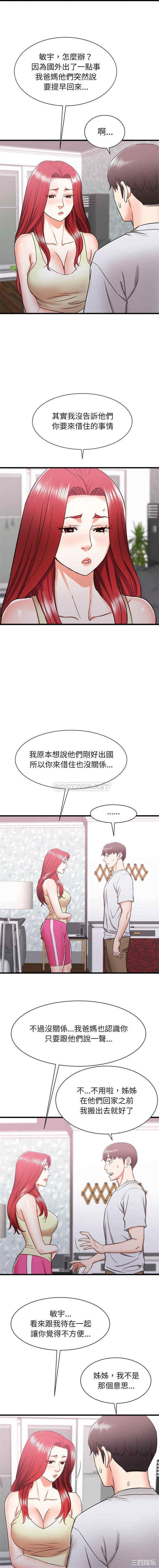 第14张