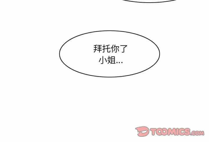 第11张
