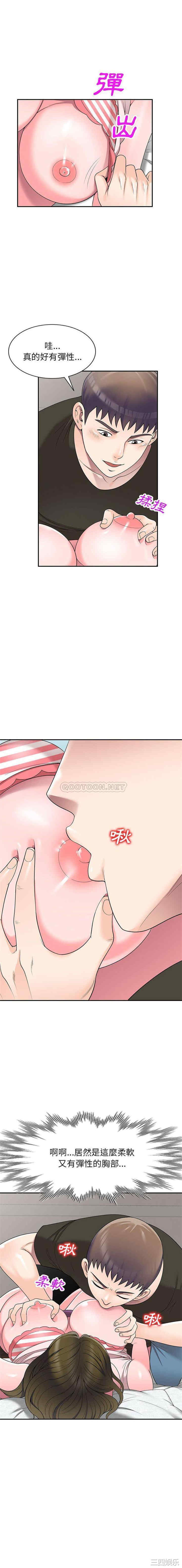 第4张