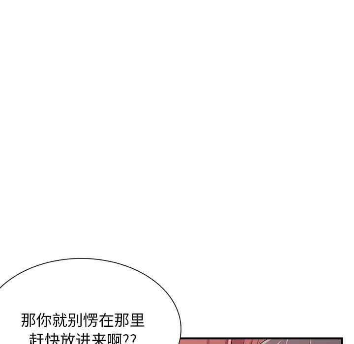 第71张