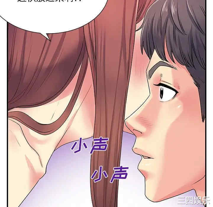 第72张