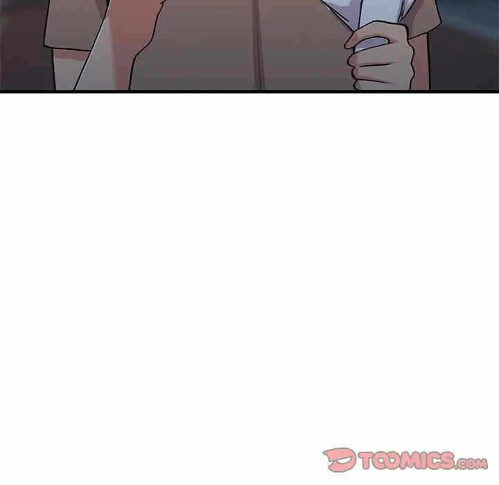 第87张