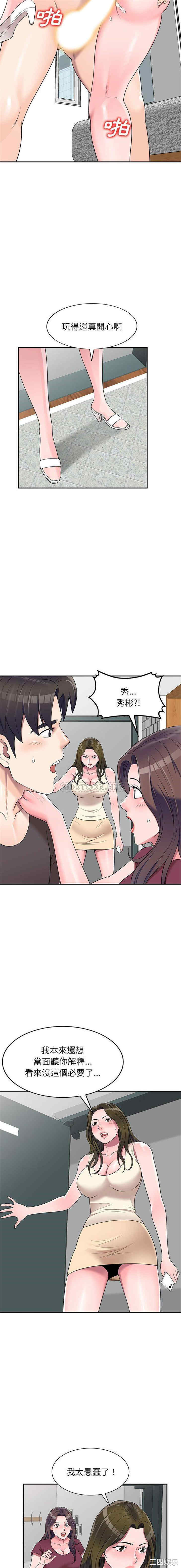 第15张