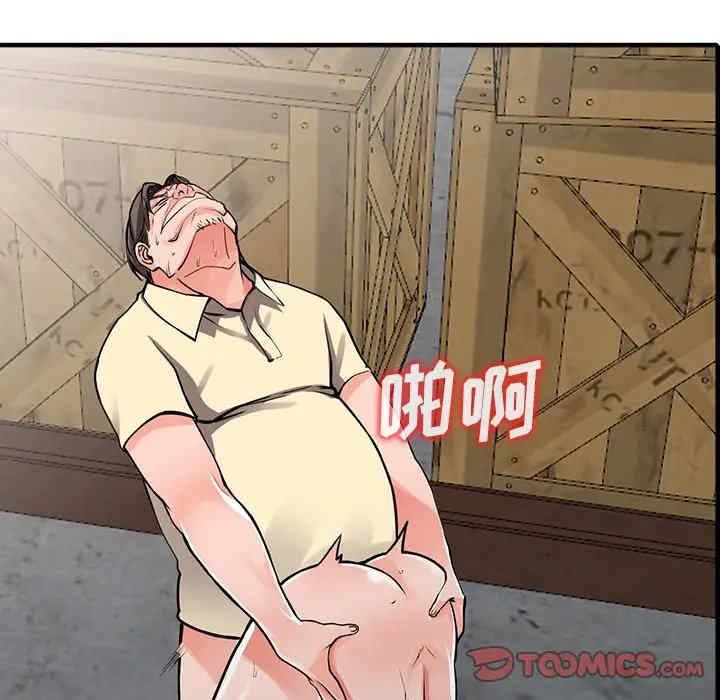 第53张