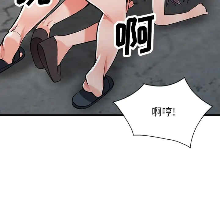 第62张