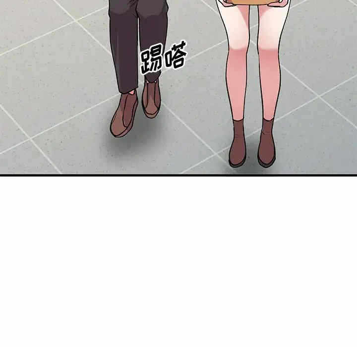 第3张
