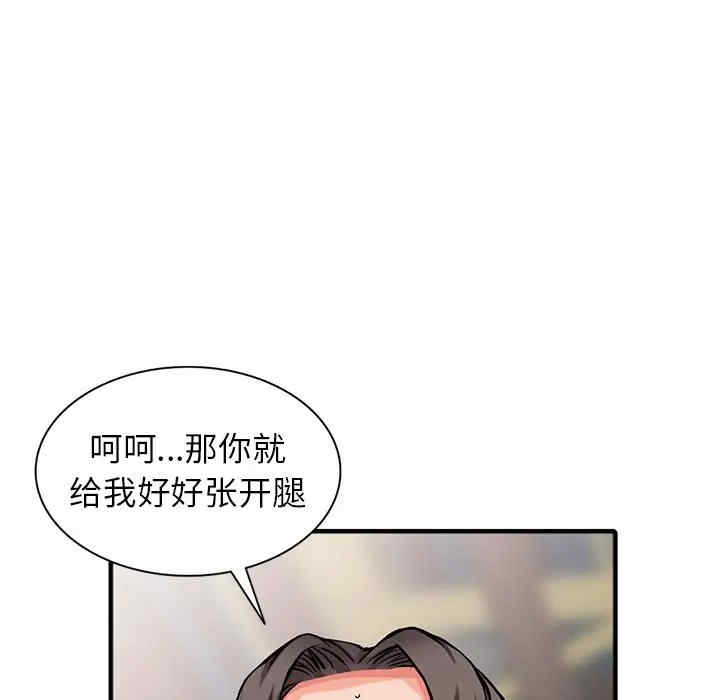 第74张