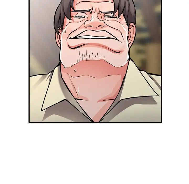 第75张