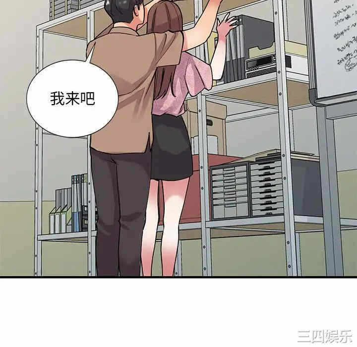 第7张